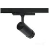 Reflektor szynowy LED NEXTRACK VISION 10W 3CCT 30-60° czarny Kobi Pro
